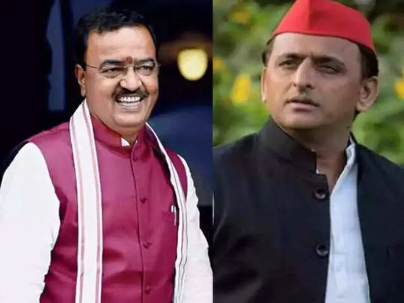 अखिलेश के तेलंगाना दौरे पर केशव मौर्य ने कसा तंज, कहा - देख रहे हैं मुंगेरीलाल के हसीन सपने