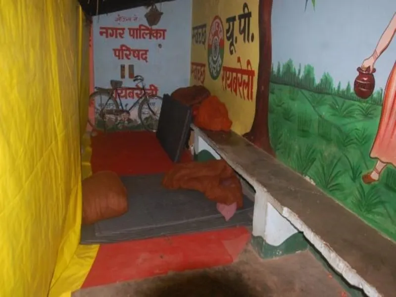 रायबरेली: दिल्ली से रायबरेली पहुंची महिला के साथ रैन बसेरा में छेड़छाड़ 