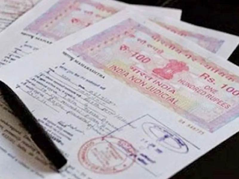 सुल्तानपुर: जमीन मालिक नागपुर में, जयसिंहपुर में हो गया बैनामा