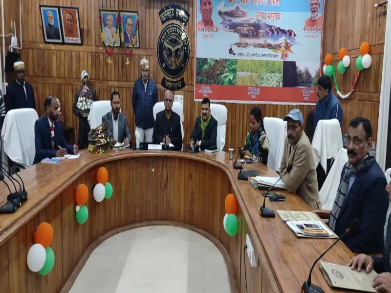 बहराइच: 53 वादों में से 43 पत्रों पर राज्य सूचना आयुक्त ने की सुनवाई