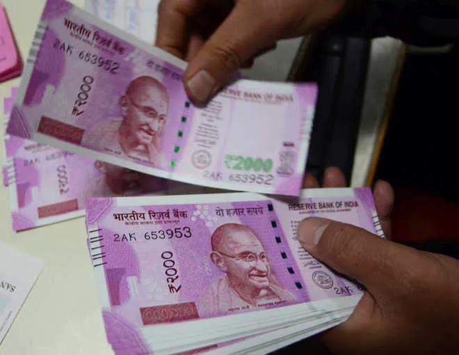 असमानता की खाई 