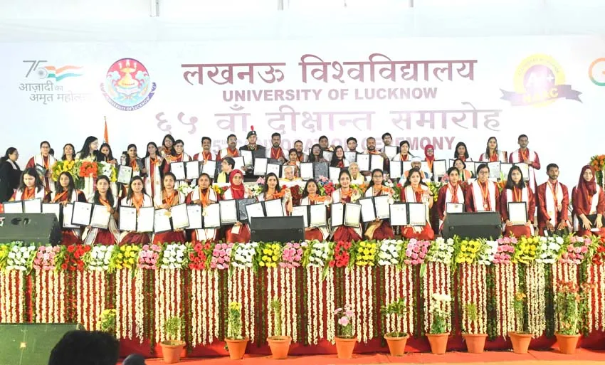 लखनऊ विश्वविद्यालय में मेडल पर सबसे अधिक बेटियों का रहा कब्जा, जानकीपुरम कैंपस में 65वां दीक्षांत आयोजित