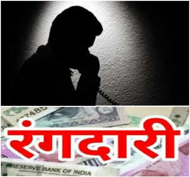 रुद्रपुर: जमीन हड़पने और दस लाख की रंगदारी मांगने का आरोप