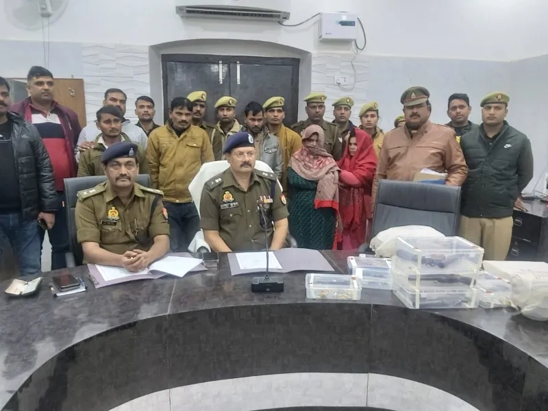 हरदोई पुलिस ने चलाया आपरेशन सुरंग, कई वारदातों का किया खुलासा 
