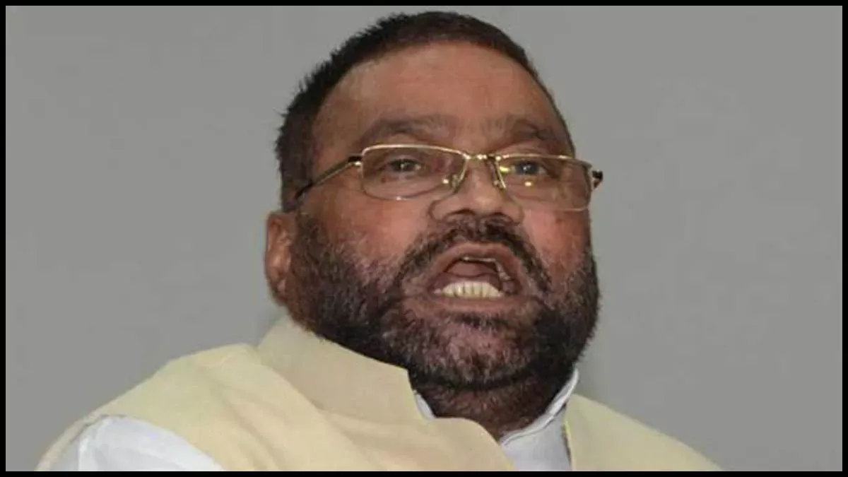 हरदोई: सपा नेता स्वामी प्रसाद मौर्य के विवादित बयान का भाजपाइयों ने किया विरोध