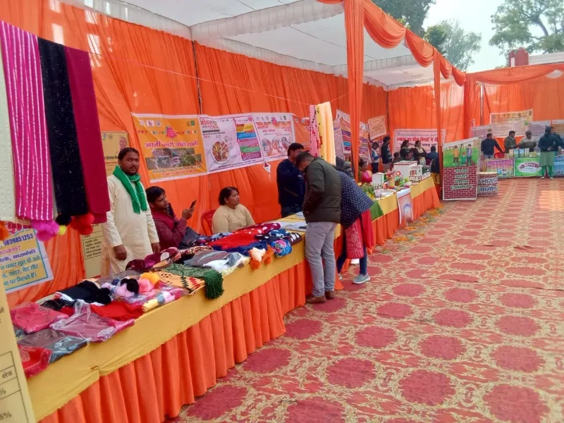 बाराबंकी: उत्तर प्रदेश दिवस पर आयोजित हुआ वृहद कार्यक्रम