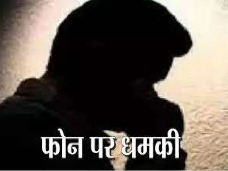 हरदोई: मां का नाम आवास सूची से कटने पर बिफरे प्रधान, सचिव से फोन पर की गाली-गलौज  