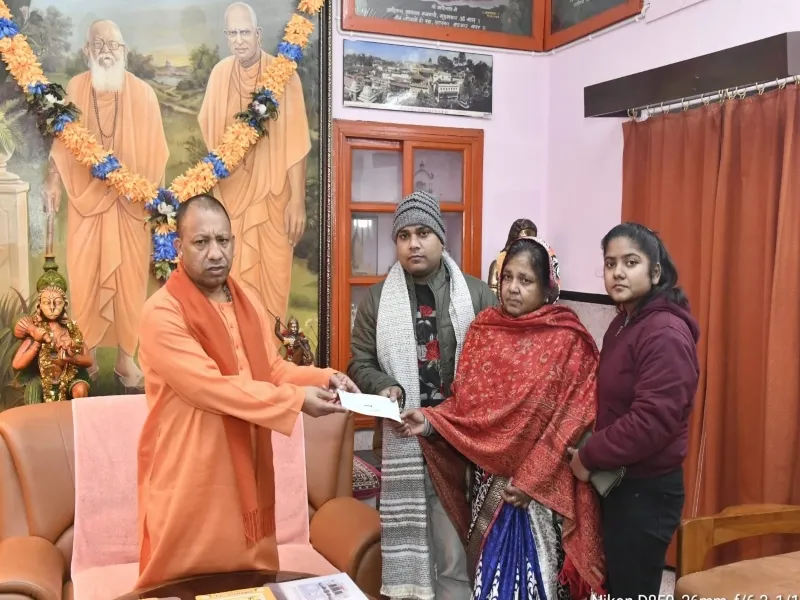 दुख व संकट में साथ खड़ी है सरकार : CM योगी 