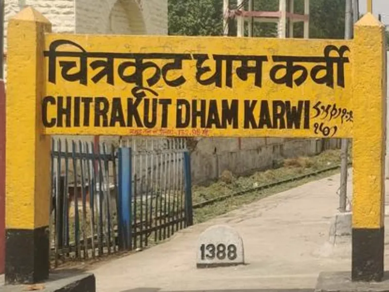 चित्रकूट: मंडी समिति के फरमान से कसहाई रोड में हड़कंप, जानिए क्या है मामला 