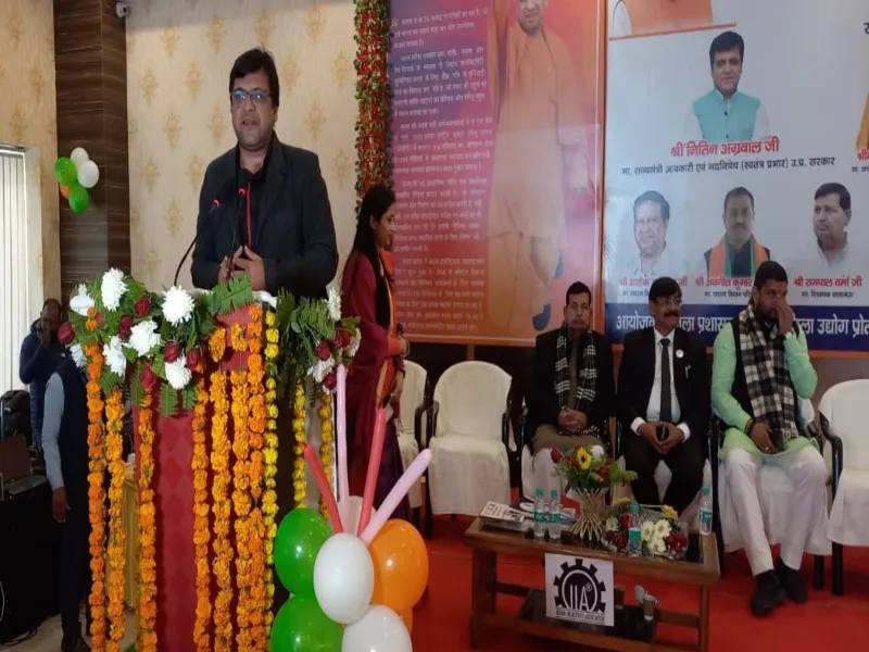 आर्थिक विकास के मार्ग पर तेजी से आगे बढ़ रहा है हरदोई :नितिन अग्रवाल