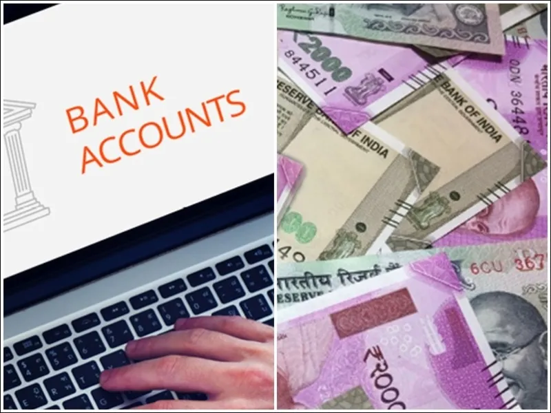 लखनऊ: OTP भेजकर खाते से उड़ाए 44 हजार रुपये 