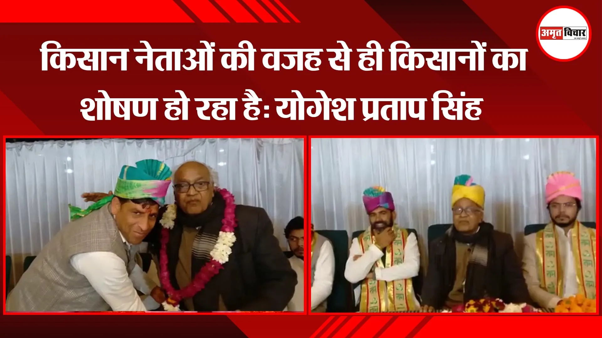 अयोध्या: मोदी पतंग के दीवाने हुए रामनगरी के लोग, दुकानों पर स्टॉक खत्म