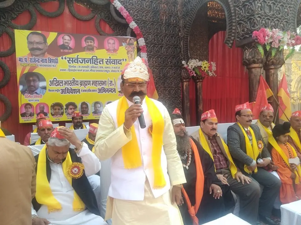 बेंगलुरु: वोक्कालिगा और लिंगायतों के 10 फीसदी EWS कोटे से ब्राह्णण खफा