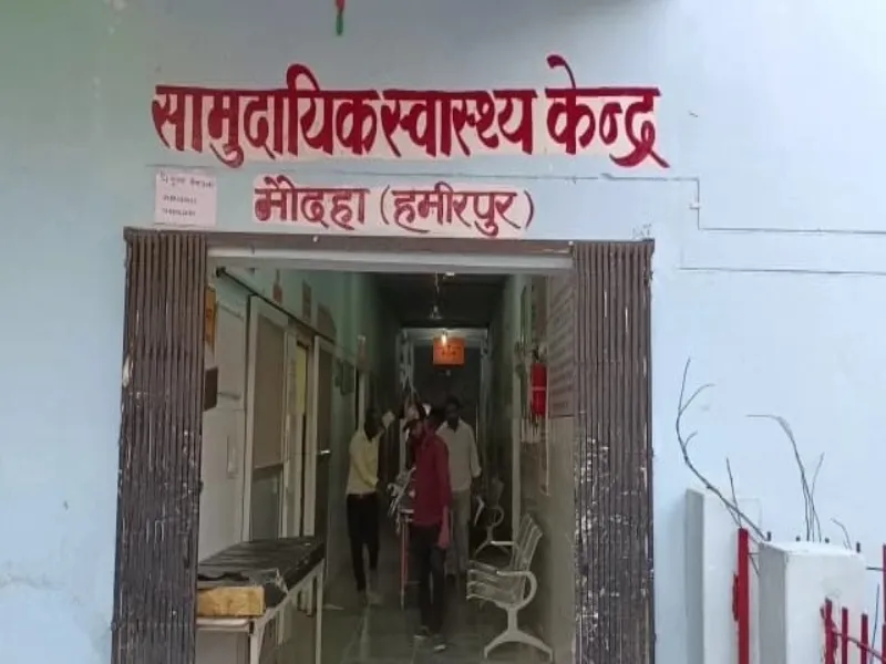 हमीरपुर: बाइक सवार को ट्रक ने मारी टक्कर, युवक की मौके पर मौत