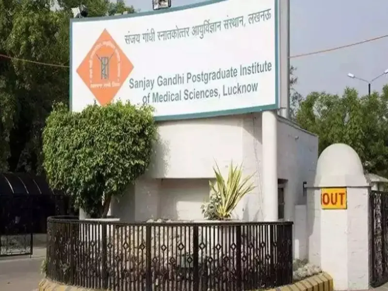 SGPGI में निकली नर्सिंग ऑफिसर की Vacancy, आज ही करें अप्लाई    
