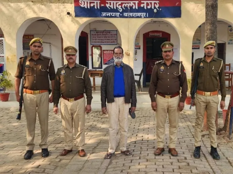 बलरामपुर: पूर्व सपा विधायक के भाई को पुलिस ने किया गिरफ्तार, जानें क्या है ये बड़ा मामला 