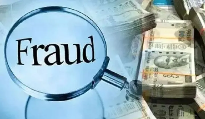 बरेली: ऑनलाइन गुप्त रोग की दवा खरीदना पड़ा भारी, ठगों ने ठग लिए 5.5 लाख रुपए 