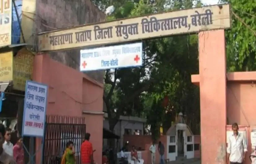बरेली: मरीज हुए परेशान... 300 बेड में पांच महीने से CBC तो जिला अस्पताल में दो माह से सीटी स्कैन मशीन खराब