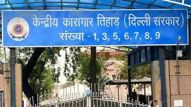तिहाड़ जेल: कैदी के यौन शोषण संबंधी खबरों पर एनएचआरसी ने किया दिल्ली सरकार को नोटिस जारी