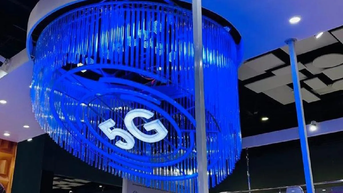 भुवनेश्वर में शुरू हुईं Jio, एयरटेल की 5G सेवाएं