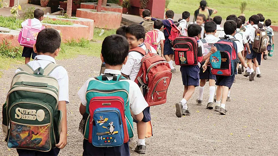 राहत की बात 
