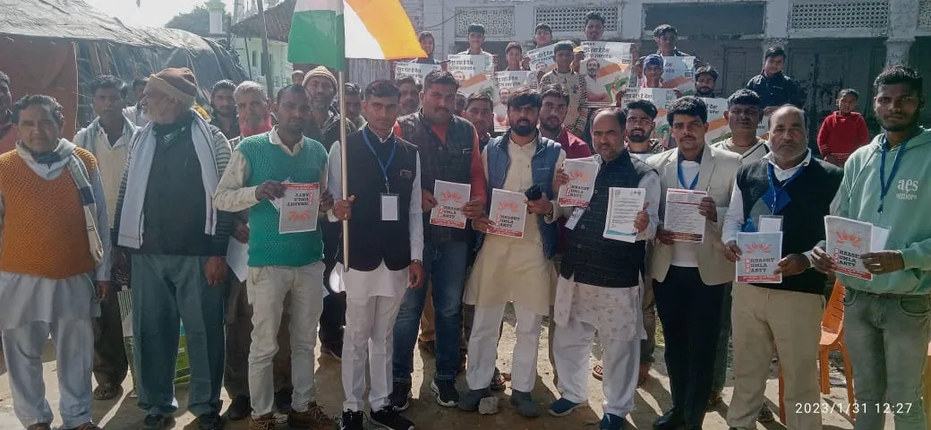 बरेली: रामनगर महमूदपुर से हुई 'हाथ से हाथ जोड़ो' अभियान की शुरुआत, 20 किलोमीटर पैदल चले कांग्रेसी 