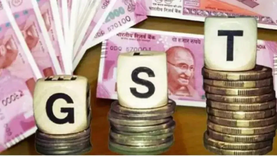 GST संग्रह दिसंबर में 15 प्रतिशत बढ़कर हुआ 1.49 लाख करोड़ रुपये 