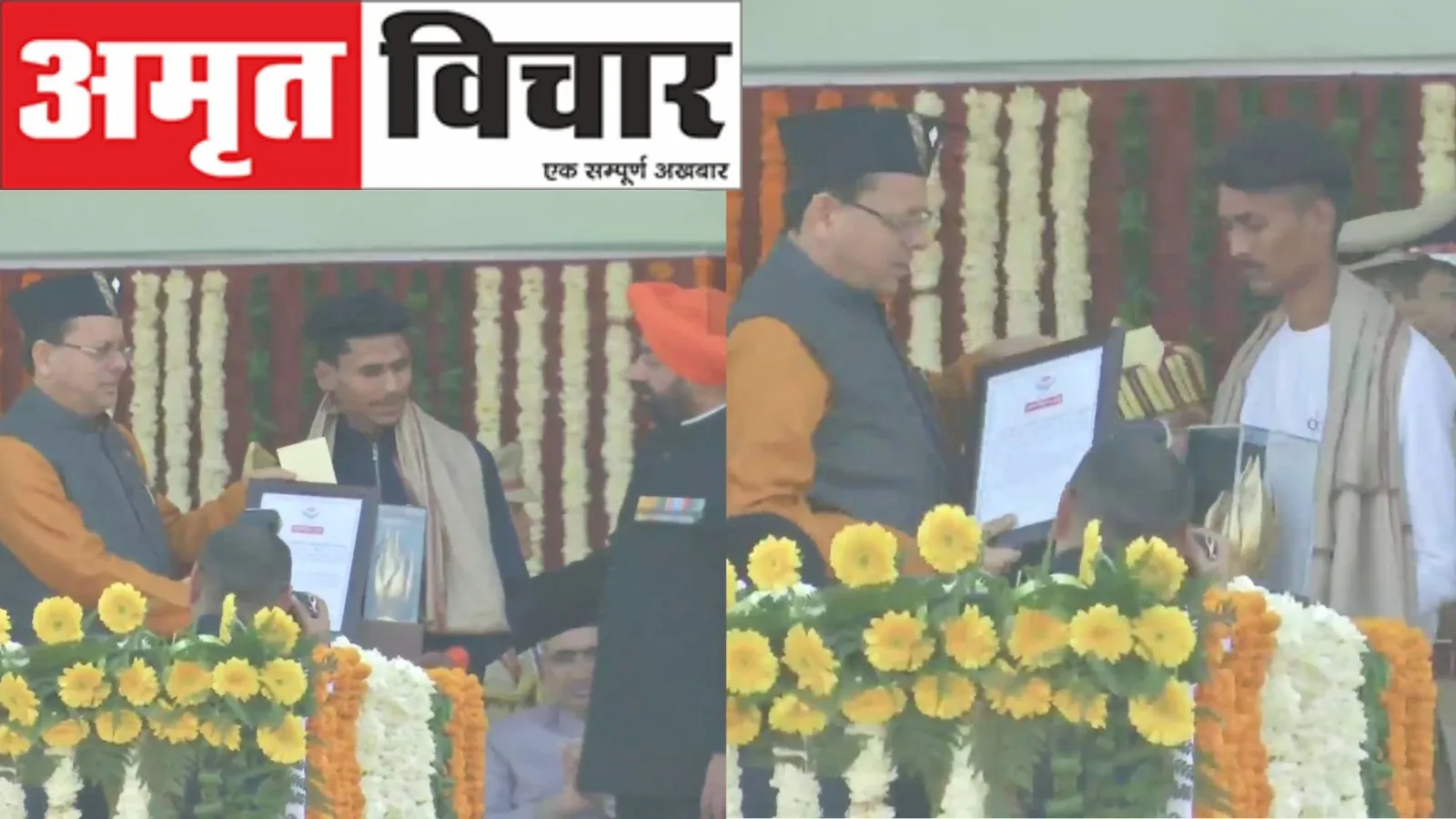 26 जनवरी : राज्यपाल और CM धामी ने ऋषभ पंत की जान बचाने वाले रजत और निशु को किया सम्मानित