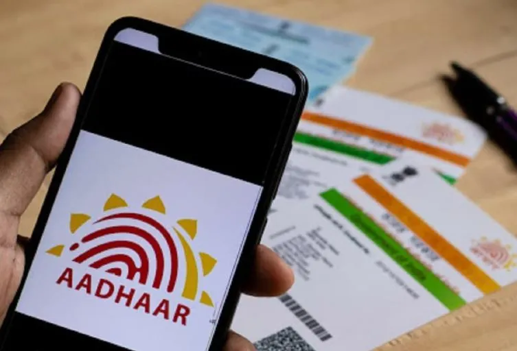 अब आधार कार्ड में आसानी से Address हो सकेगा Update, जानें तरीका