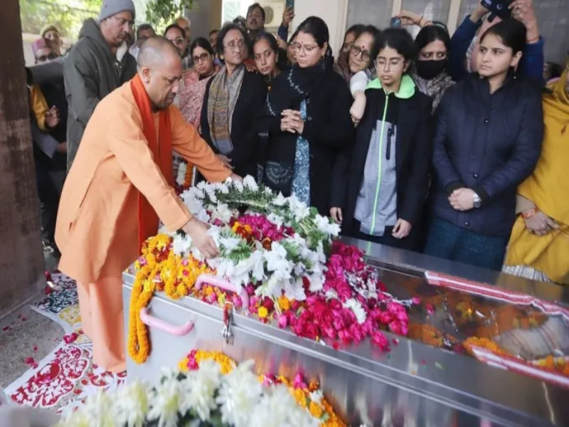 प्रयागराज: केशरीनाथ त्रिपाठी के निधन पर CM योगी ने दी श्रद्धांजलि  
