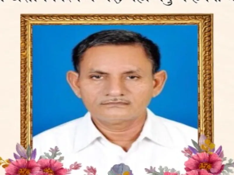 अयोध्या: शिक्षा की अलख जगाने वाले नर्वदेश्वर सिंह की स्मृति में होगें विभिन्न कार्यक्रम