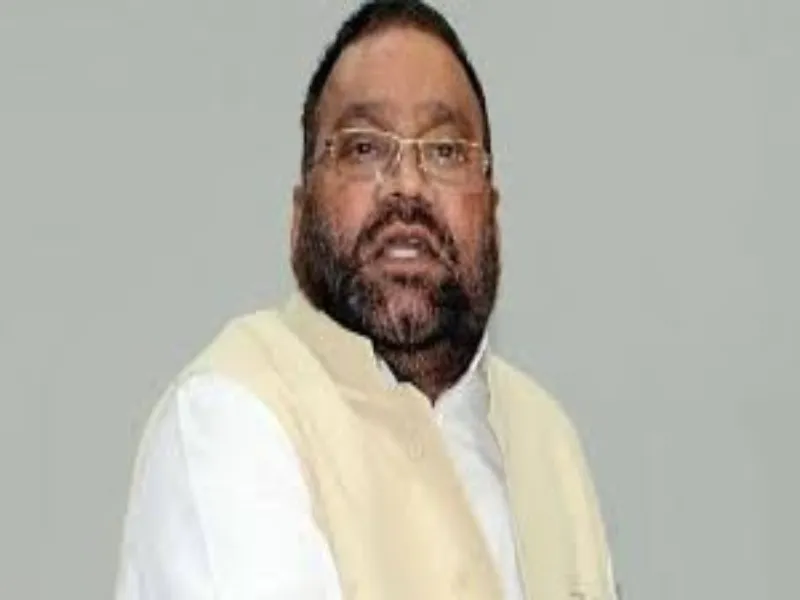 Breaking News: स्वामी प्रसाद मौर्य ने रामचरित मानस को बताया दकियानूसी, बोले- लगना चाहिए Bain  