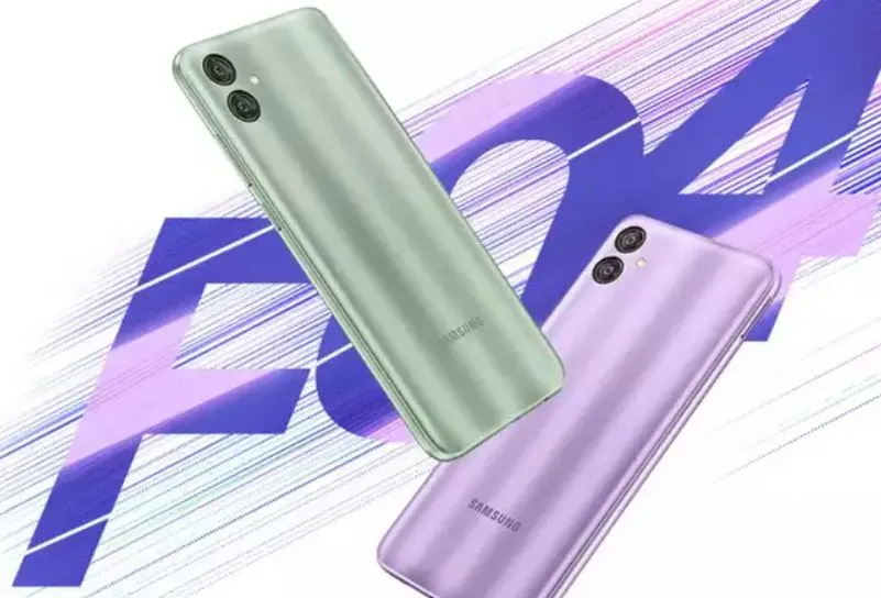 Samsung के दिवानों इंतजार हुआ खत्म! कल लॉन्च होगा Galaxy F04 Smartphone, मिलेंगे ये शानदार फीचर्स