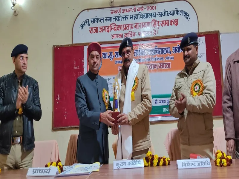 सुरक्षा ही जीवन का अर्थ, सुरक्षा के बिना जीवन व्यर्थ :एसपी सिटी