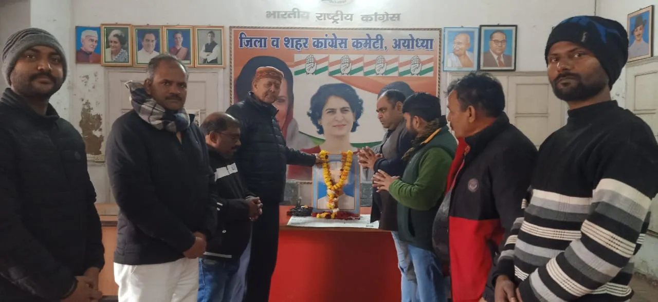 अयोध्या :  पुण्यतिथि पर याद किए गए पूर्व पीएम लाल बहादुर शास्त्री 