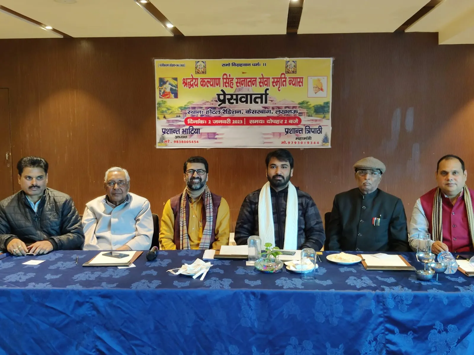 पूर्व मुख्यमंत्री कल्याण सिंह की जयंती पर भजन सम्राट अनूप जलोटा देंगे लखनऊ में भजन की प्रस्तुति