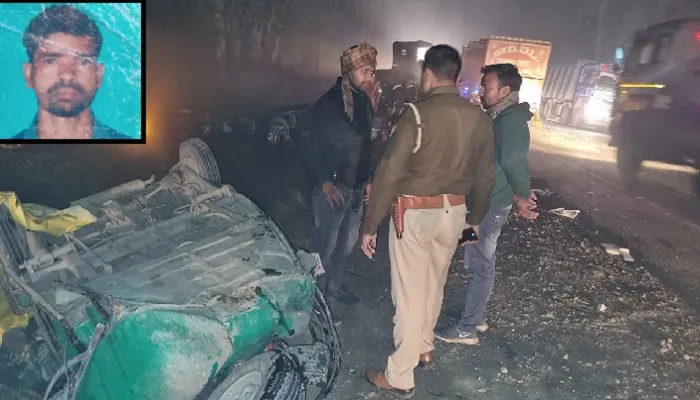 Kanpur Accident : ऑटो को रौंदते हुए खाई में गिरा डंपर, एक की मौत, उल्टी दिशा में जाने से हुआ हादसा