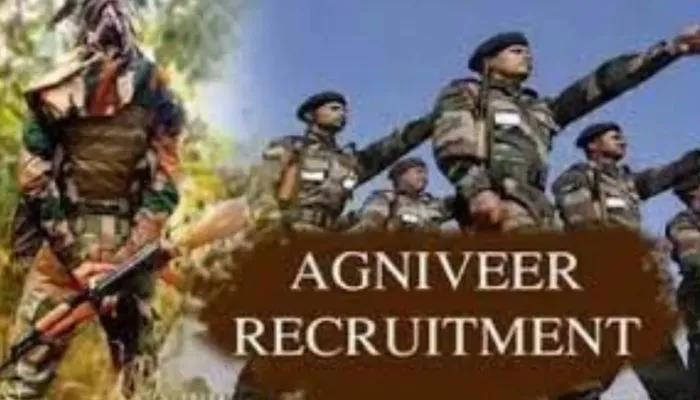 Agniveer Recruitment 2025: सेना भर्ती रैली के लिए 12 मार्च से आवेदन शुरू, अधिसूचना जारी  