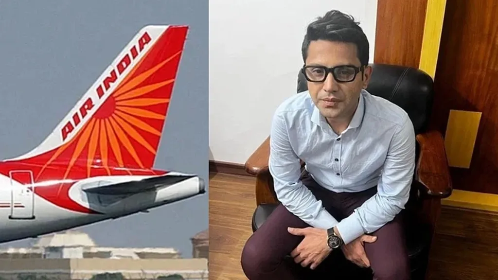 आरोपी शंकर मिश्रा की जमानत याचिका पर 30 जनवरी तक सुनवाई स्थगित 