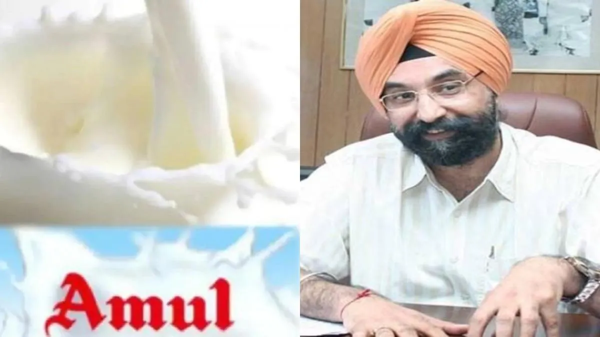 12 साल के बाद अचानक RS Sodhi ने Amul  के एमडी पद से दिया इस्तीफा, इनको मिली जिम्मेदारी