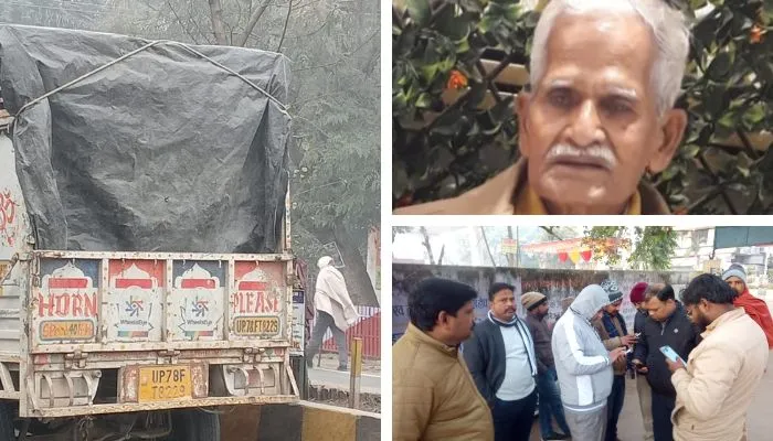 Another Kanjhawala in Kanpur: लोडर ने रिटायर एयरफोर्स कर्मी को कई मीटर तक घसीटा, समय से इलाज नहीं मिलने पर चली गई जान