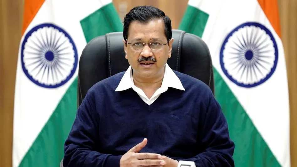 IT कंपनियों में हो रहीं छंटनी को लेकर CM केजरीवाल ने जताई चिंता, केंद्र सरकार से की ये अपील