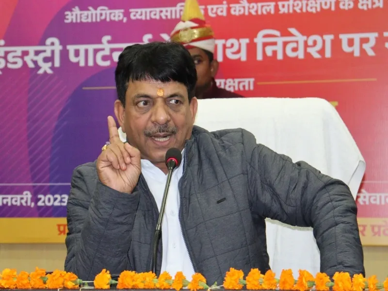 UP Global Investors Summit -2023: व्यावसायिक शिक्षा एवं कौशल विकास विभाग में 5400 करोड़ का एमओयू साइन