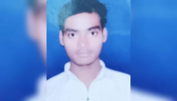 Auraiya News : करंट की चपेट में आने से युवक की मौत, परिजनों ने लगाए गंभीर आरोप