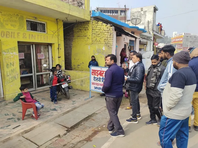 अयोध्या :  राइट्स ने उतारी इंजीनियर्स की फौज, मकर संक्रांति तक तैयार होगी रिपोर्ट 
