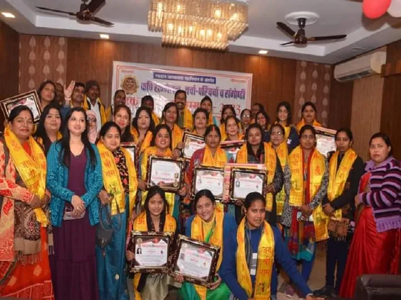 अयोध्या : रक्तदान के लिए 21 महिलाओं को रक्त वीरांगना सम्मान 