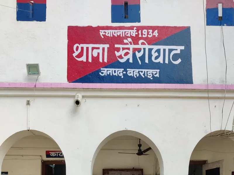 बहराइच : कब्जेदारी को लेकर दो पक्षों में मारपीट, पिता पुत्र समेत छह घायल