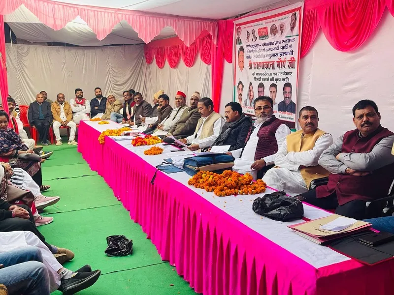 बहराइच : क्षेत्र में जनसंपर्क कर प्रत्याशी को जीत दिलाएं कार्यकर्ता और पदाधिकारी