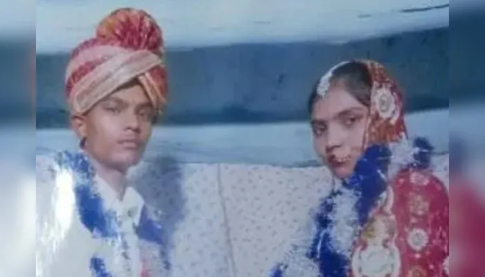 Banda Couple Suicide : दंपति ने जहरीला पदार्थ खाकर जीवनलीला की समाप्त, शव देख बिलखते रहे तीन बच्चे
