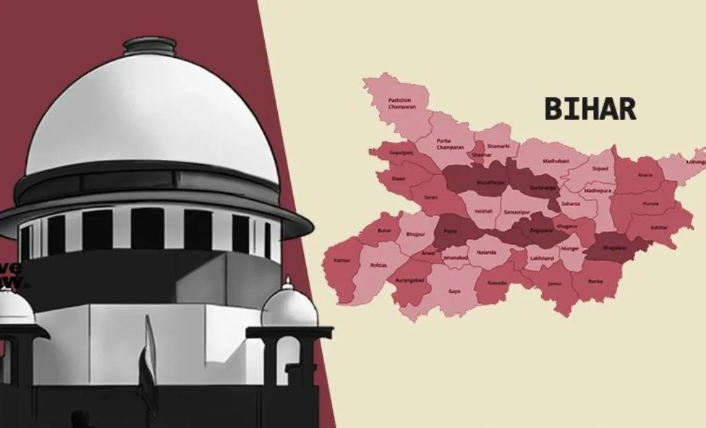 बिहार में जातिगत जनगणना को चुनौती देने वाली याचिका पर 20 जनवरी से 'सुप्रीम' सुनवाई